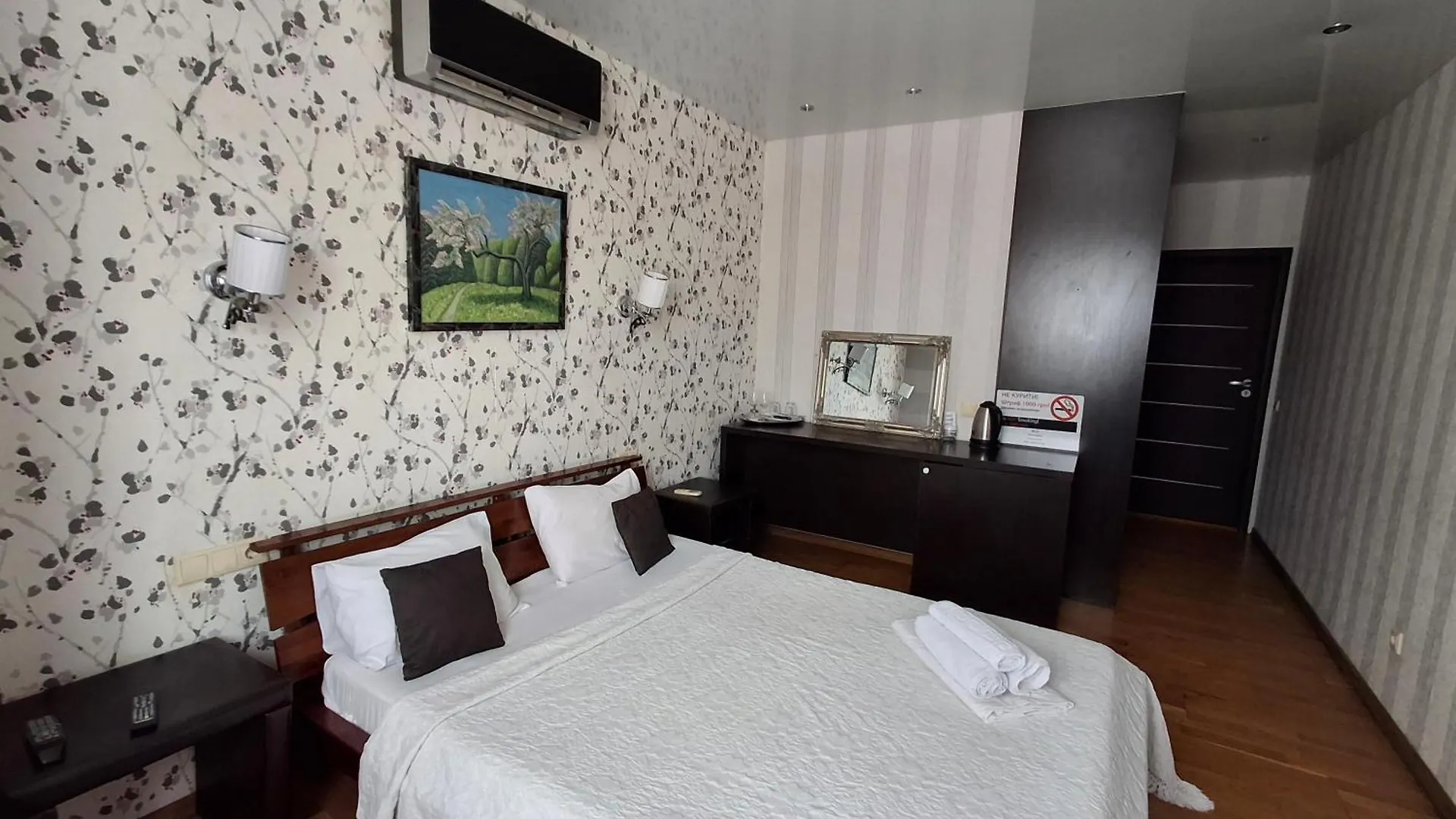 Panoramic View Apartment Poznyaky Kiev 0*,  Ukraine